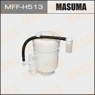 MFFH513 MASUMA Фільтр топливный ()