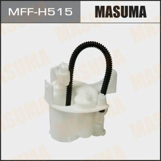 MFFH515 MASUMA Фільтр топливный в бак (без крышки) Honda Civic (05-11) ()