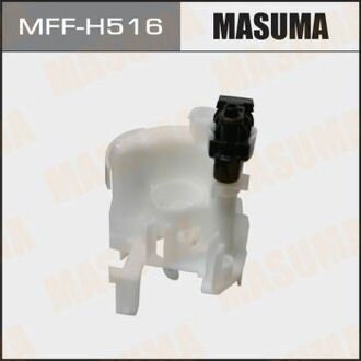 MFFH516 MASUMA Фільтр топливный в бак (без крышки) Honda CR-V (06-11), Pilot (09-15) ()