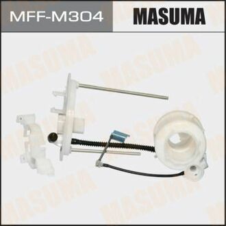 MFFM304 MASUMA Фильтр топливный в бак Mitsubishi ASX (13-15), Lancer (07-15) ()
