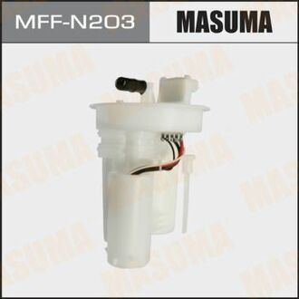 MFFN203 MASUMA Фильтр топливный в бак Nissan Teana (03-08) ()