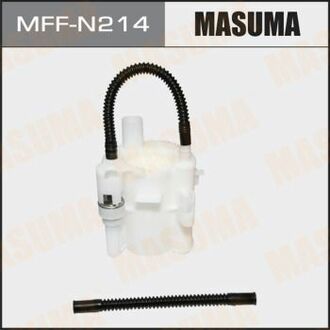 MFFN214 MASUMA Фильтр топливный в бак (без крышки) Infinity FX 35 (08-10)/ Nissan Teana (08-14) ()