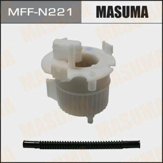 MFFN221 MASUMA Фильтр топливный в бак Nissan Juke (10-) ()