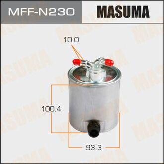 MFFN230 MASUMA Фільтр топливный Nissan Qashqai (09-13), X-Trail (08-14) Disel ()