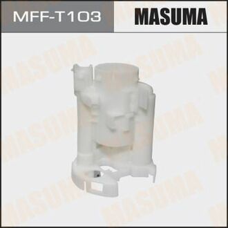 MFFT103 MASUMA Фильтр топливный в бак Lexus RX 350 (09-15)/ Mazda 5 (10-15)/ Toyota Camry (01-11), Corolla (01-06), Highlander (00-16) ()