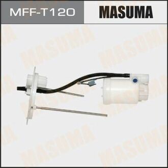 MFFT120 MASUMA Фільтр топливный в бак Lexus RX 350 (08-15)/ Toyota Highlander (10-16) ()