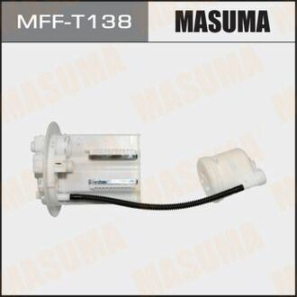 MFFT138 MASUMA Фільтр топливный в бак Toyota Auris, Corolla (06-13) ()