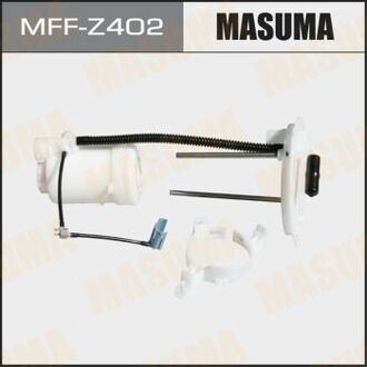 MFFZ402 MASUMA Фильтр топливный в бак Mazda 5 (05-15) ()
