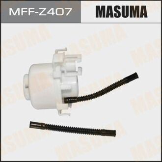 MFFZ407 MASUMA Фильтр паливний Masuma MFFZ407 оригінальна запчастина