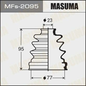 MFS2095 MASUMA Пыльник ШРУСа зовнішній(силикон) Mazda 3 (03-08) ()