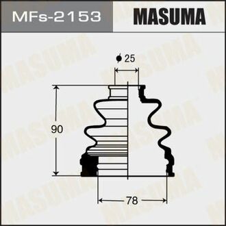 MFs2153 MASUMA Пыльник ШРУСа ()