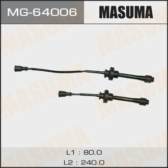 MG64006 MASUMA Провод высоковольтный (комплект) Mitsubishi Carisma 1.6, Lancer 1.8, 2.0 ()