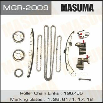 MGR2009 MASUMA Ремкомплект цепи ГРМ Nissan/ Infinity (VQ23, VQ25, VQ35) ()