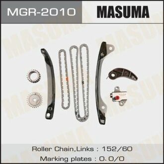 MGR2010 MASUMA Ремкомплект цепи ГРМ Nissan (HR15, HR16) ()