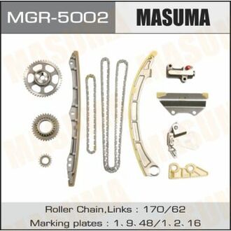 MGR5002 MASUMA Ремкомплект цепи ГРМ Honda 2.0 (K20A, K20Z2) ()