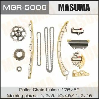 MGR5006 MASUMA Ремкомплект цепи ГРМ Honda 2.4 (K24A, K24Z3) ()