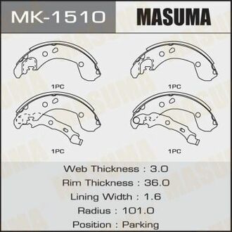 MK1510 MASUMA Колодка тормозная стояночного тормоза Nissan Micra (02-10), Note (06-13) ()