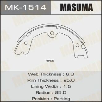 MK1514 MASUMA Колодка тормозная стояночного тормоза Nissan Pathfinder (05-14) ()