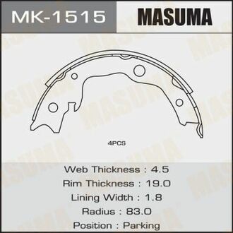 MK1515 MASUMA Колодка тормозная стояночного тормоза Nissan Juke (10-), Leaf (10-13), Qashqai (06-13), Tida (07-), X-Trail (07-14) ()