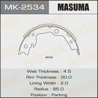 MK2534 MASUMA Колодка тормозная барабанная стояночного тормоза Toyota RAV4 (05-) ()