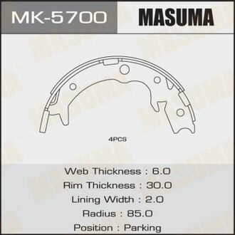 MK5700 MASUMA Колодка тормозная барабанная ()