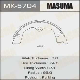 MK5704 MASUMA Колодки тормозные стояночного тормоза ()