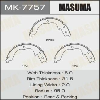 MK7757 MASUMA Колодка тормозная барабанная ()