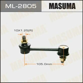 ML2805 MASUMA Стойка стабилизатора заднього COROLLA AE111#T21##E10##T19#ST20##E9# ()