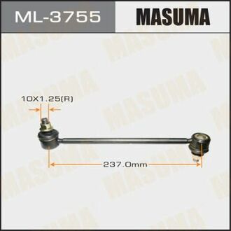 ML3755 MASUMA Стойка стабилизатора заднього Toyota Avalon, Camry (01-), Highlander, Venza (08-16) ()