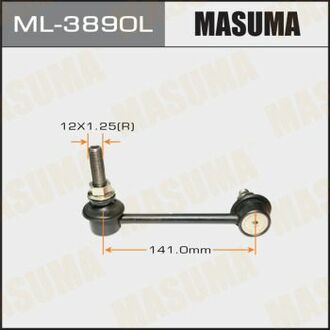 ML3890L MASUMA Стойка стабилизатора ()