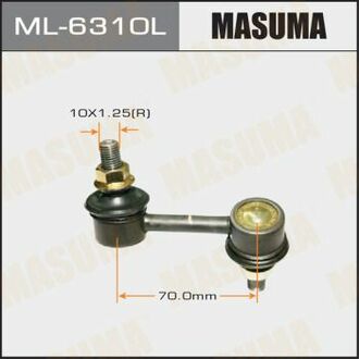 ML6310L MASUMA Стойка стабилизатора ()