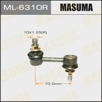 ML6310R MASUMA Стойка стабилизатора ()