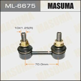 ML6675 MASUMA Стойка стабилизатора ()
