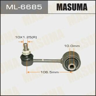 ML6685 MASUMA Стойка стабилизатора ()
