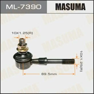 ML7390 MASUMA Стойка стабилизатора ()