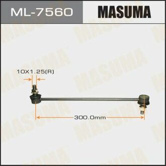 ML7560 MASUMA Стойка стабилизатора ()