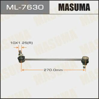 ML7630 MASUMA Стойка стабилизатора ()