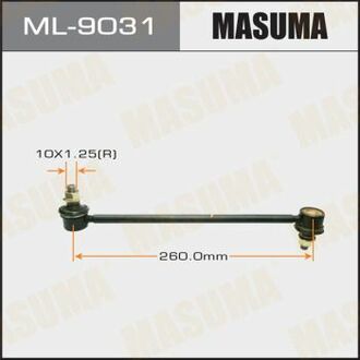 ML9031 MASUMA Стойка стабилизатора заднього Toyota Camry (06-) ()