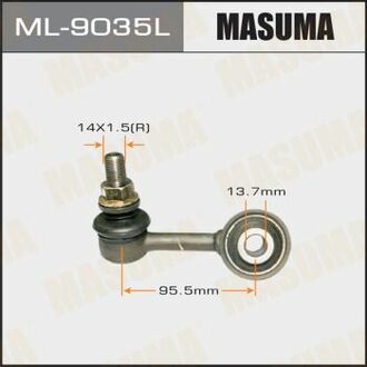 ML9035L MASUMA Стойка стабилизатора ()