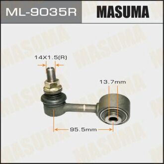 ML9035R MASUMA Стойка стабилизатора ()