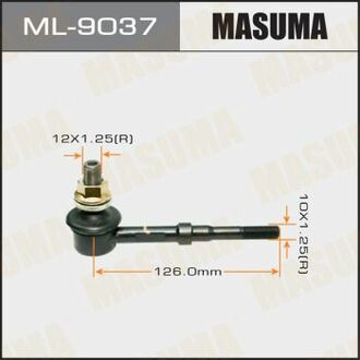 ML9037 MASUMA Стойка стабилизатора задн TOYOTA AVENSIS ()