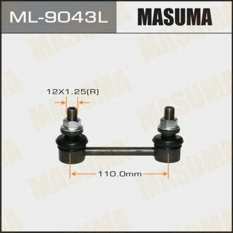 ML9043L MASUMA Стойка стабилизатора ()