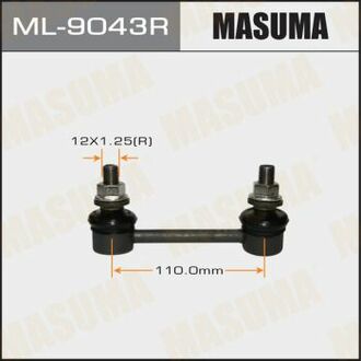 ML9043R MASUMA Стойка стабилизатора ()