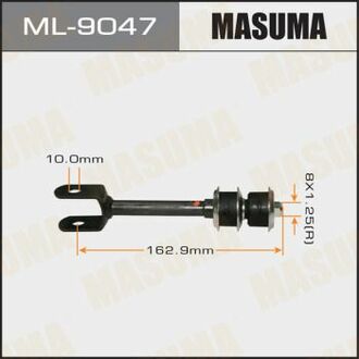 ML9047 MASUMA Стойка стабилизатора задн LAND CRUISER/ UZJ100L ()