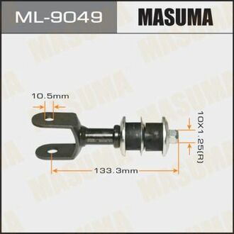 ML9049 MASUMA Стойка стабилизатора ()