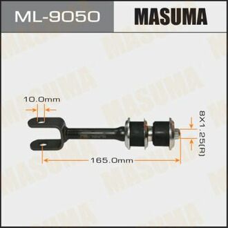 ML9050 MASUMA Стойка стабилизатора ()