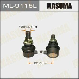 ML9115L MASUMA Стойка стабилизатора ()