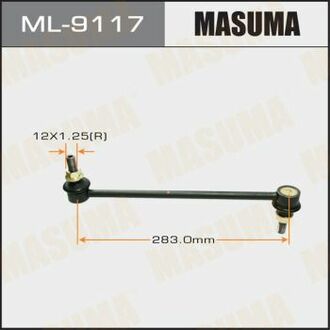 ML9117 MASUMA Стойка стабилизатора ()