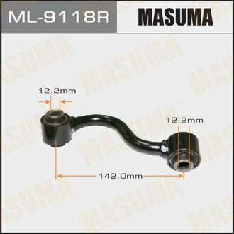 ML9118R MASUMA Стойка стабилизатора ()