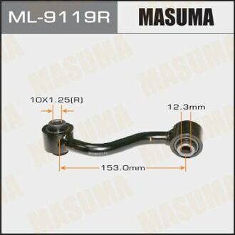 ML9119R MASUMA Стойка стабилизатора ()